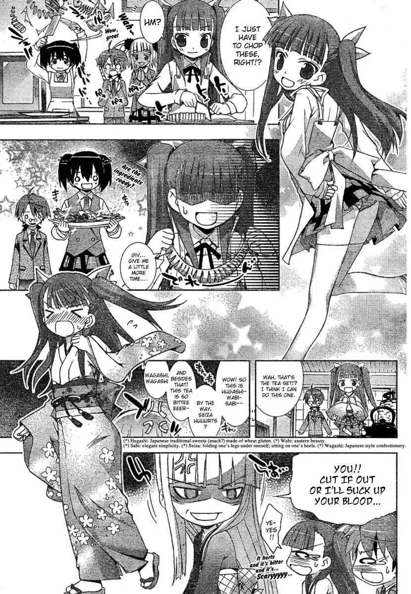 Negima!? Neo Chapter 16 13